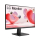 LG 24MR400-B - 1197816 - zdjęcie 2